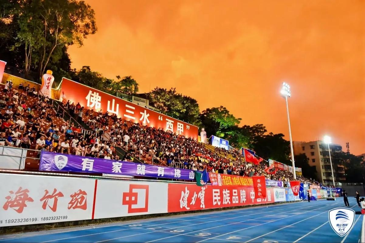 Sim đẹp